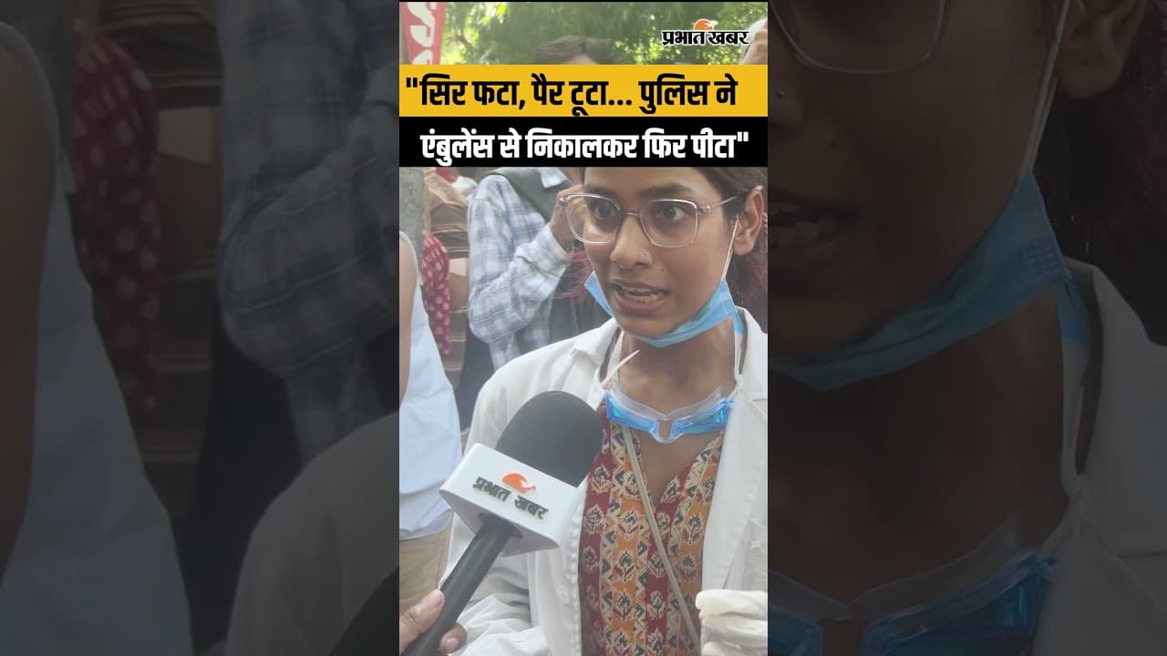 CJP Protest में हर मिनट आ रहे 6-7 मरीज़! | Jantar Mantar पर डॉक्टरों ने क्या बताया? | Delhi Police