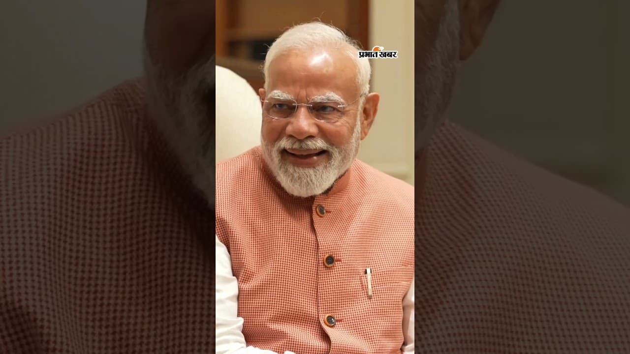 PM Modi ने Shubhanshu Shukla से जो पूछा वो सुनिए ? | Shorts | Hindi News | Prabhat Khabar