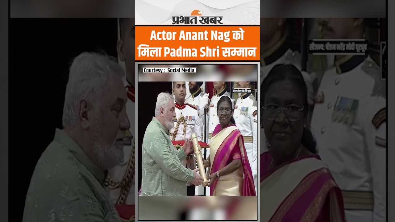 Barry John को मिला Padma Shri सम्मान, रंगमंच को किया समर्पित