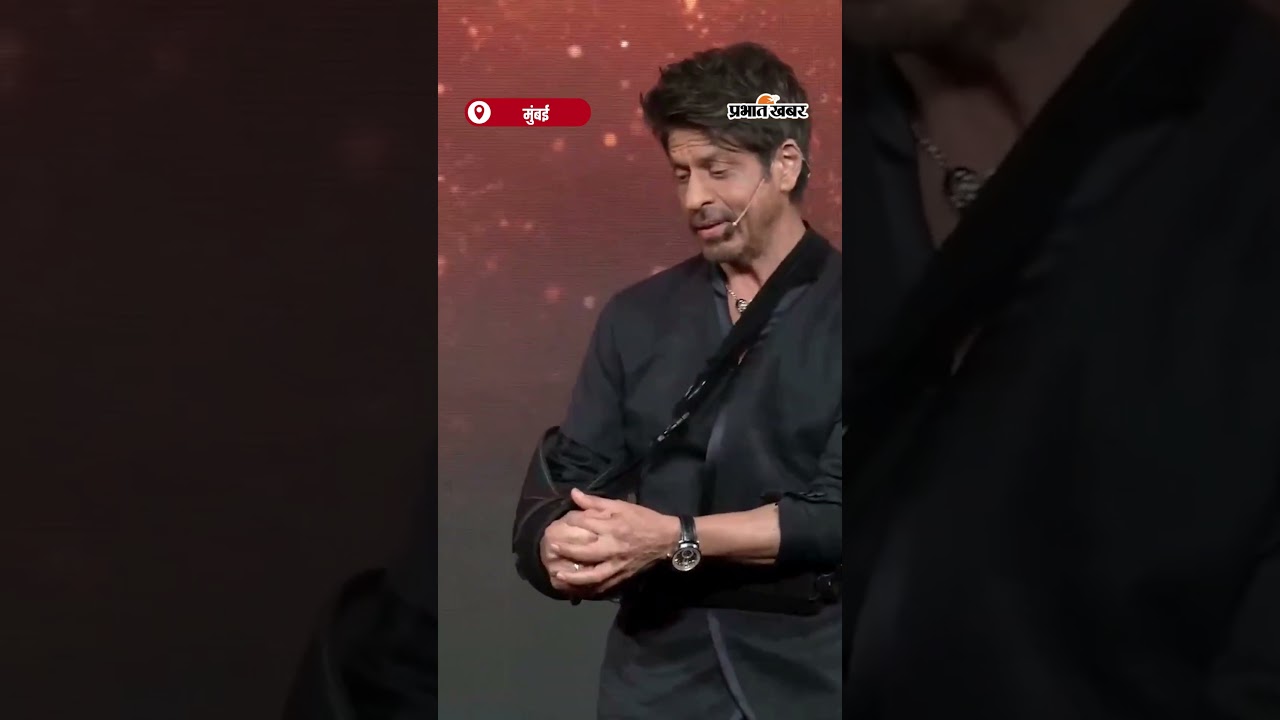 National Award उठाने के लिए मेरा One Hand ही काफी है। | Shorts | National Award | King Khan