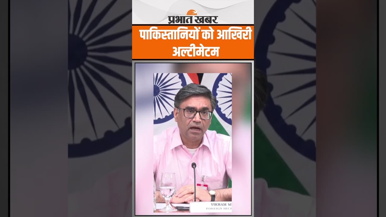 Pahalgam Terror Attack के बाद PM Modi ने दिया 48 घंटे का अल्टिमेटम