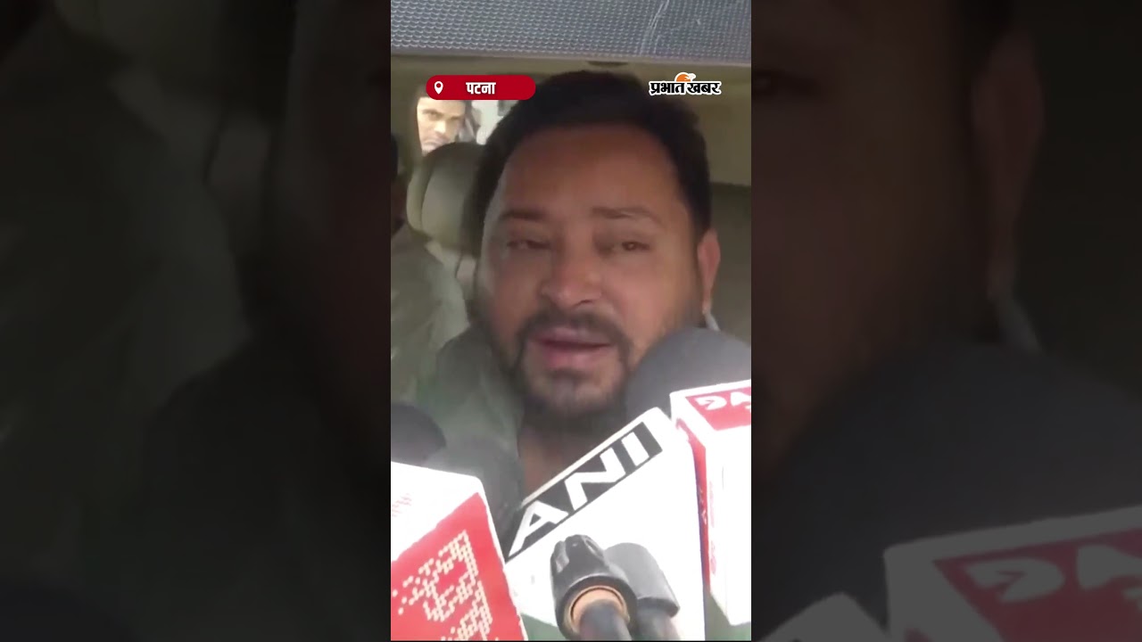 Supreme Court ने Aadhaar को SIR के लिए नागरिकता का सबूत माना, Tejashwi Yadav ने बताया अपनी जीत