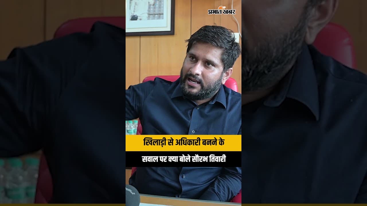 "मैंने जो दर्द झेला है, अपने खिलाड़ियों को नहीं झेलने दूंगा" खिलाड़ियों पर और क्या बोले JSCA अधिकारी