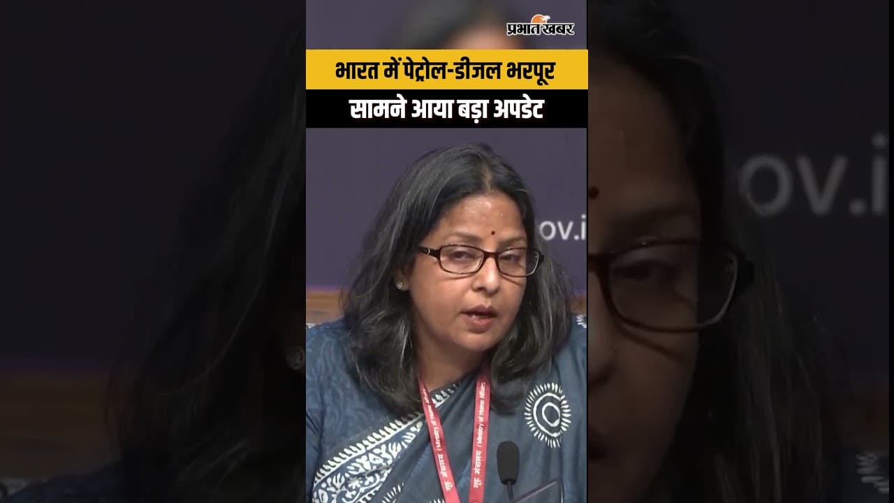 Oil Crisis Update: West Asia तनाव के बीच India में Fuel की कोई कमी नहीं