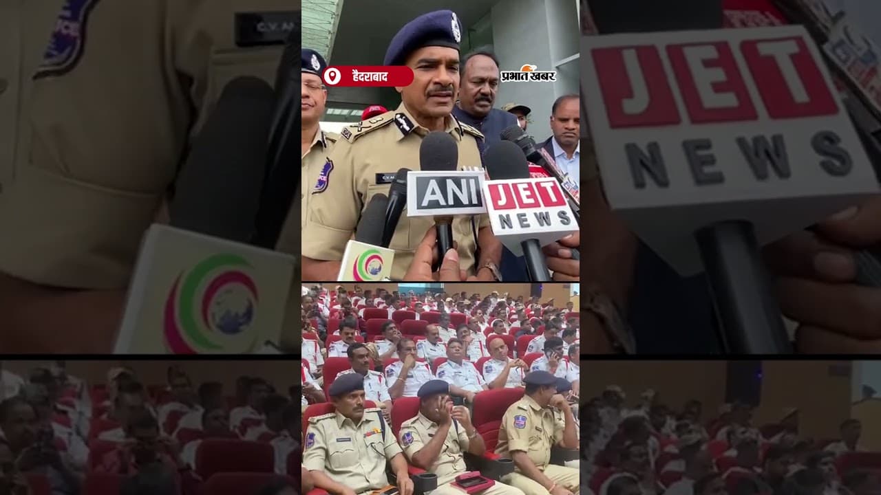 Hyderabad CP CV Anand: ट्रैफिक मार्शल और बाइक्स लॉन्च में निजी उद्योगों का योगदान
