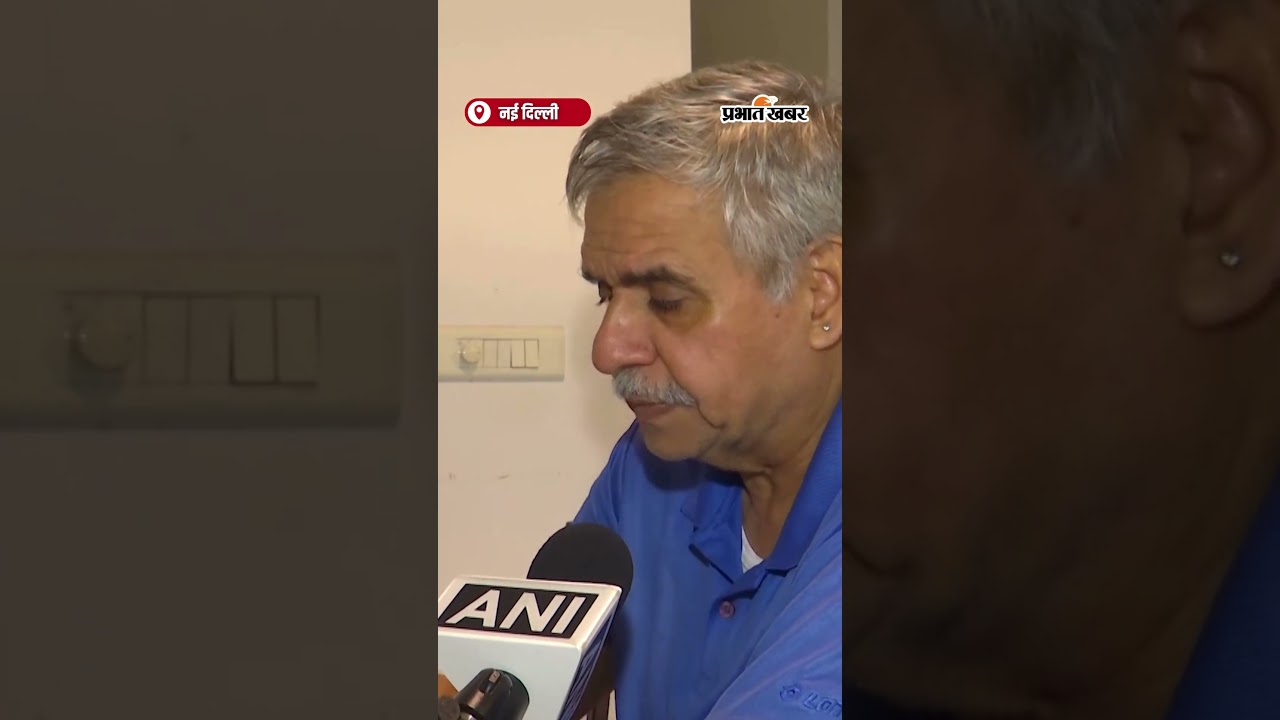 ED छापेमारी पर भड़के Sandeep Dikshit ,बोले– BJP डराने की राजनीति कर रही है