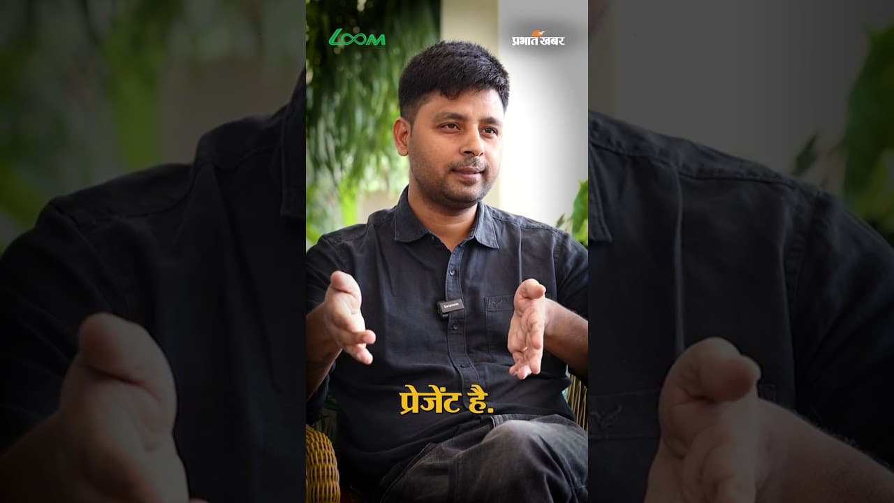 क्या है BESS सिस्टम? | Loom Solar के फाउंडर अमोल आनंद से खास बातचीत