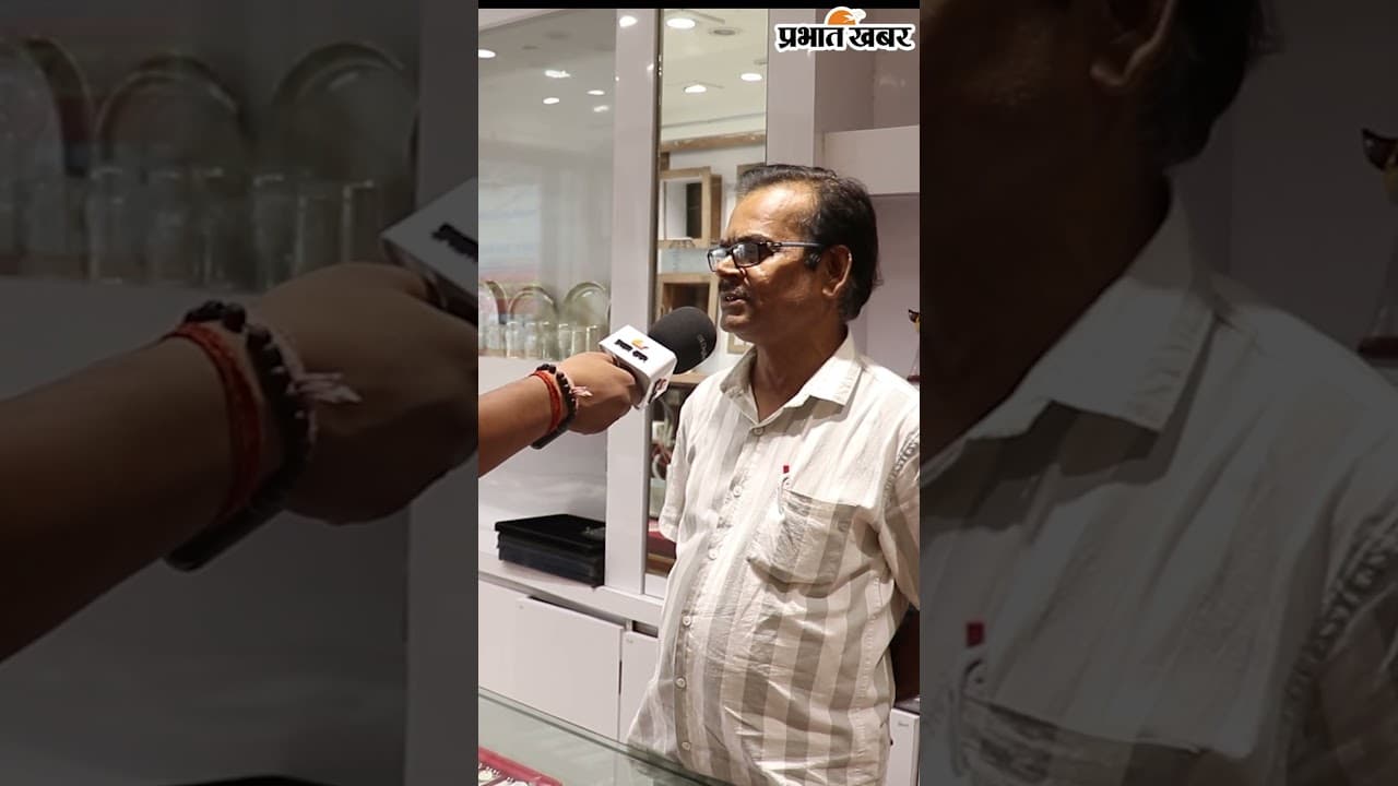अब आम आदमी के लिए सपना बन जाएगा सोना खरीदना? सोनारों ने बताई बड़ी वजह