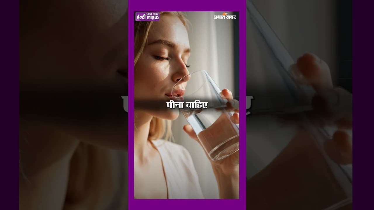 ज्यादा पसीना कहीं आपको मुसीबत में न डाल दे! | Dietician से जानें हाइपरहाइड्रोसिस का रहस्य