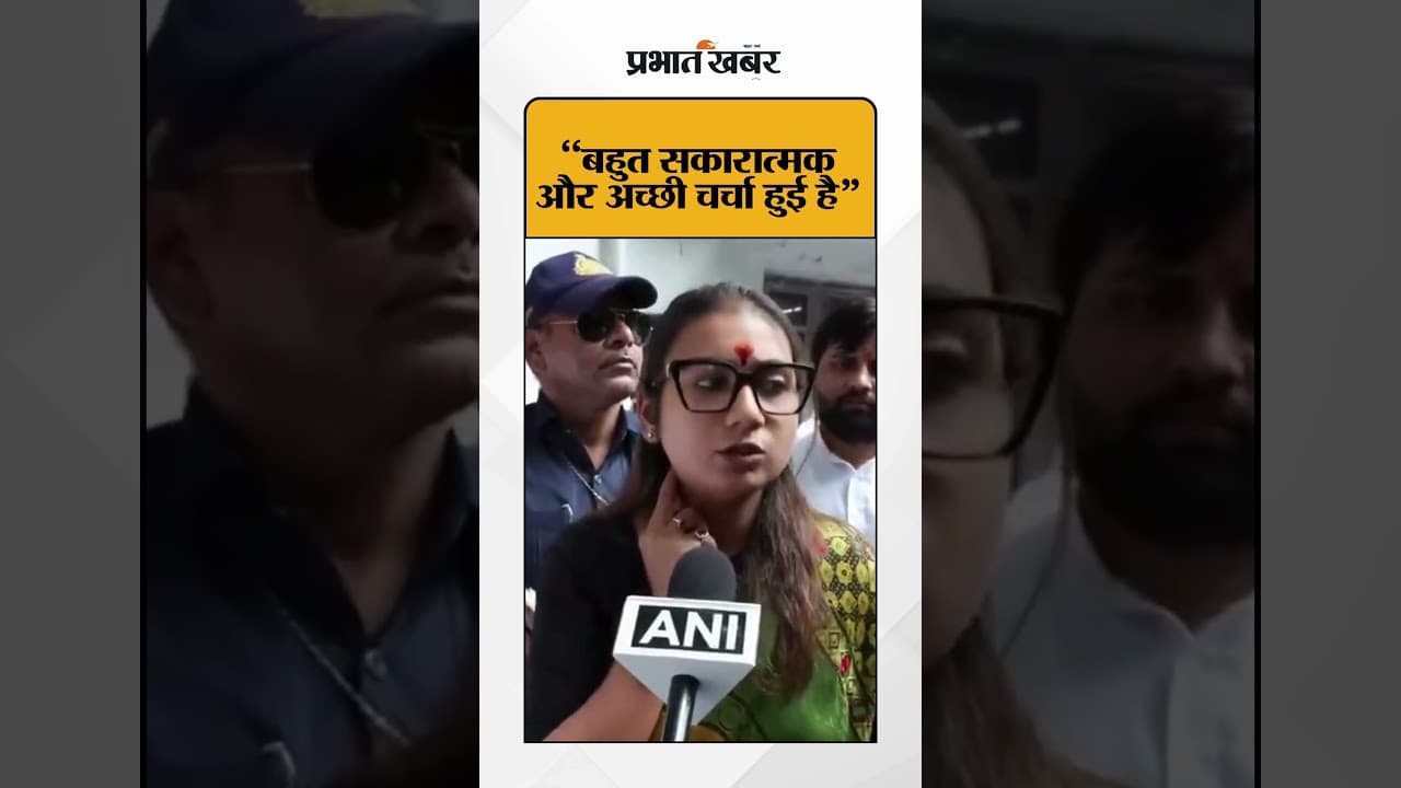 Shambhavi Chaudhri ने बताया कि सीट शेयरिंग पर अंतिम निर्णय Chirak Paswan लेंगे | Shorts