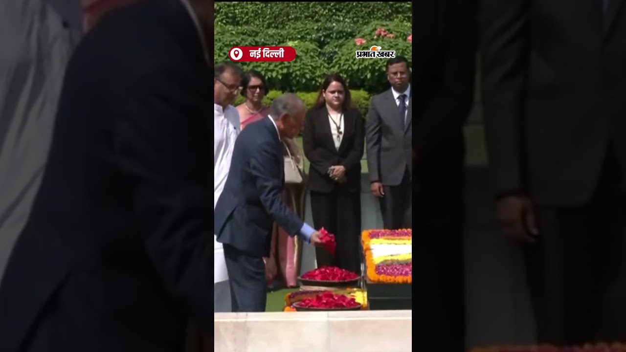 Mauritius PM Navin Ramgoolam ने राजघाट पर Mahatma Gandhi को दी श्रद्धांजलि | Shorts