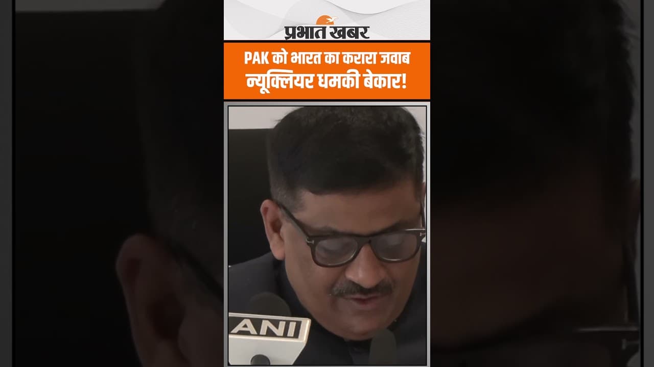 Operation Sindoor: PAK के आतंक को भारत का करारा जवाब, संजय झा की अगुवाई में!