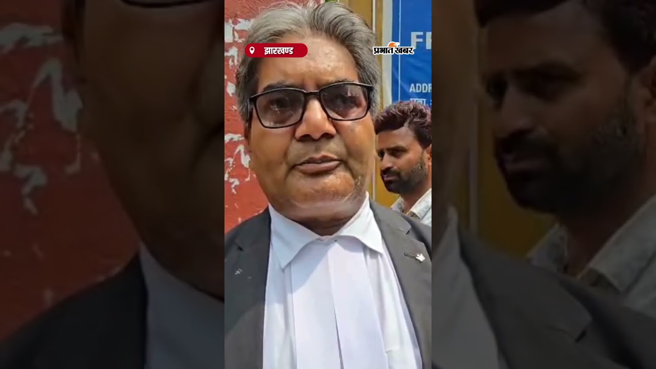 झारखंड के मंत्री Irfan Ansari और उनके पिता को कोर्ट से राहत, मारपीट के आरोप से हुए बरी