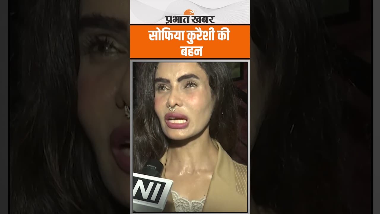 Sophiya Qureshi की जुड़वा बहन ने PM Modi से की मुलाकात