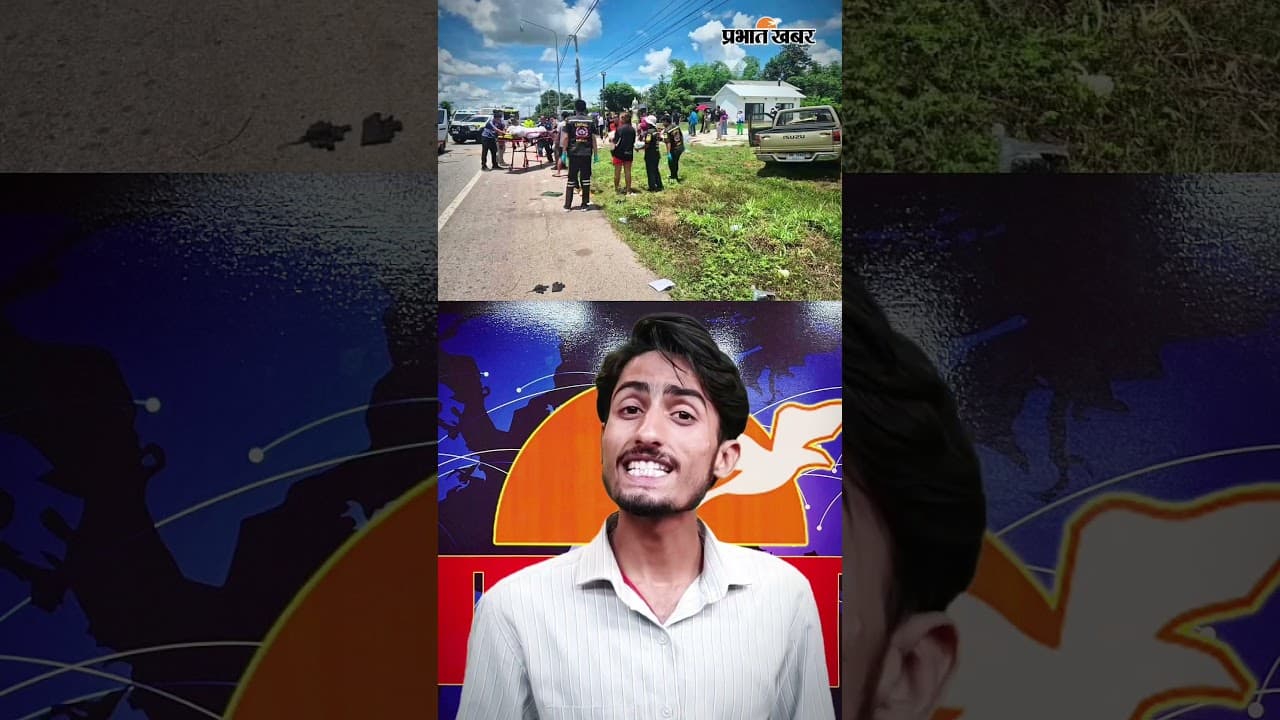 11 साल के बच्चे ने 9 Buddhist Monks को कुचल दिया? Thailand के इस हादसे ने दुनिया को हिला दिया