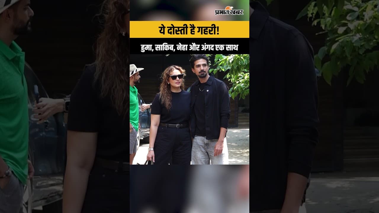 Huma Qureshi, Saqib Saleem और Neha Dhupia-Angad Bedi एक साथ 'Double Date' शूट पर हुए स्पॉट!