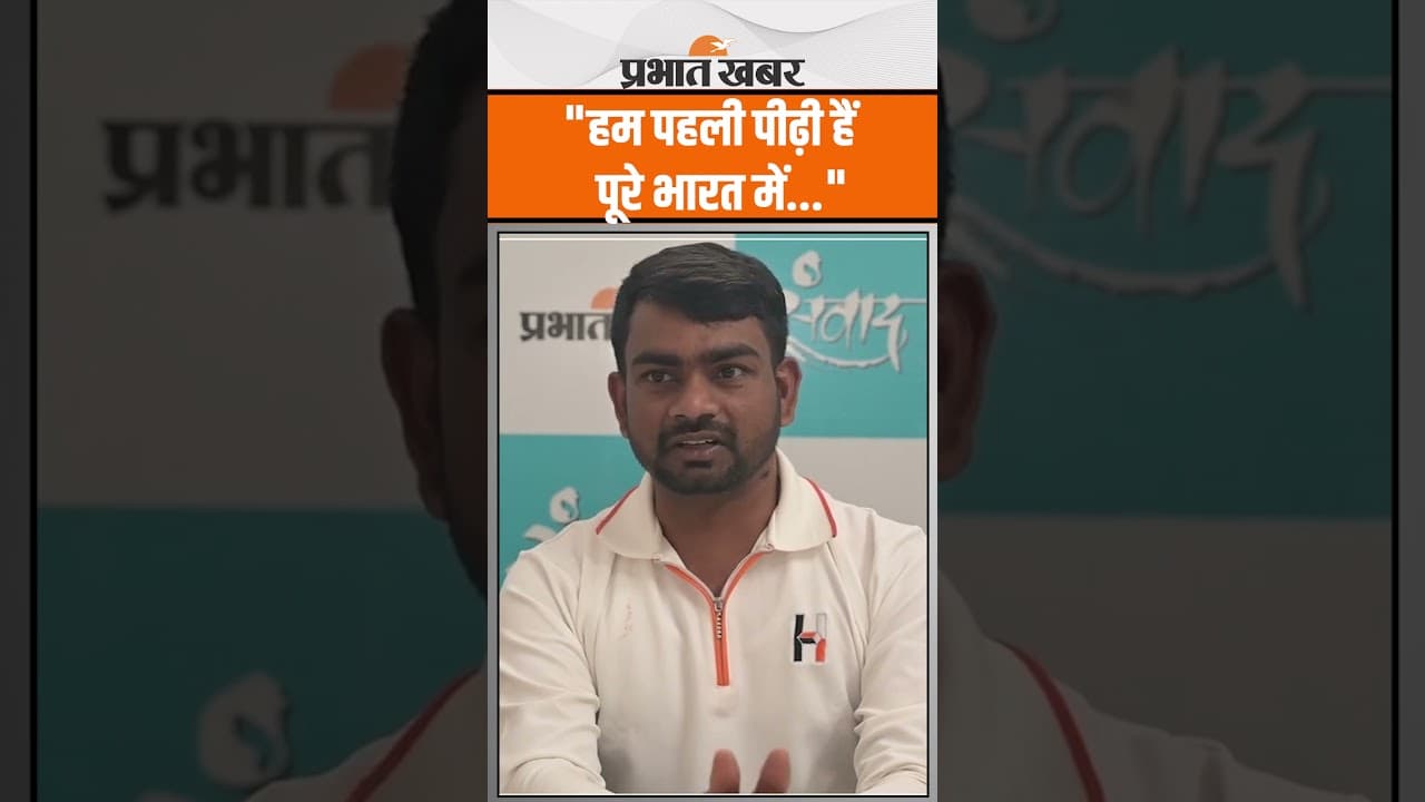 Jairam Mahto ने Tejashwi Yadav और Akhilesh Yadav पर क्या कहा? JLKM | Dumri MLA | Shorts | Jharkhand