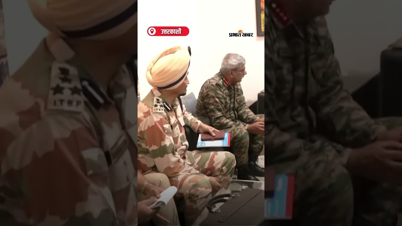 CM Dhami ने बचाव Agencies संग की High Level Meeting | Shorts | DisasterRelief | RescueOperation