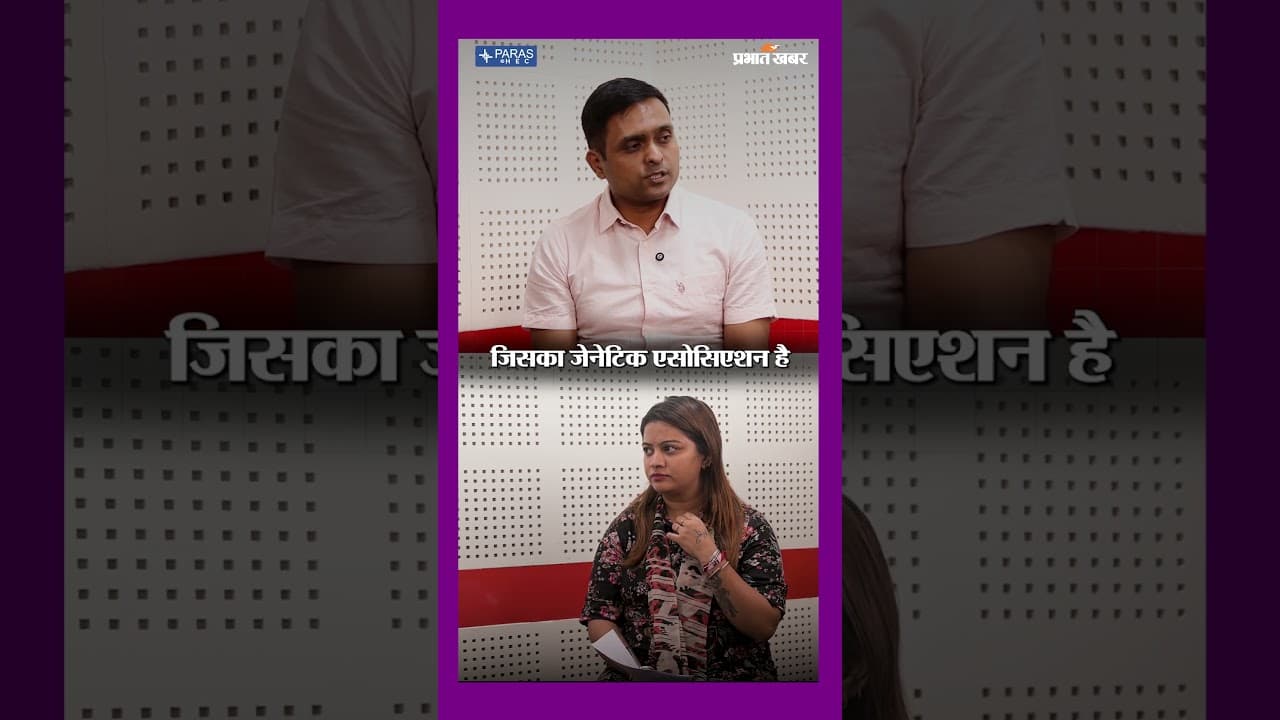 क्या सारे Cancers Genetic होते हैं? #cancermyths #genetics #healthfacts| Healthy Life Season 1