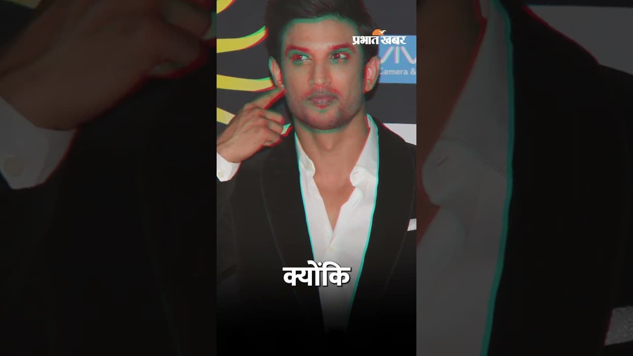 Sushant Singh Rajput को लेकर तापसी पन्नू का बड़ा खुलासा!