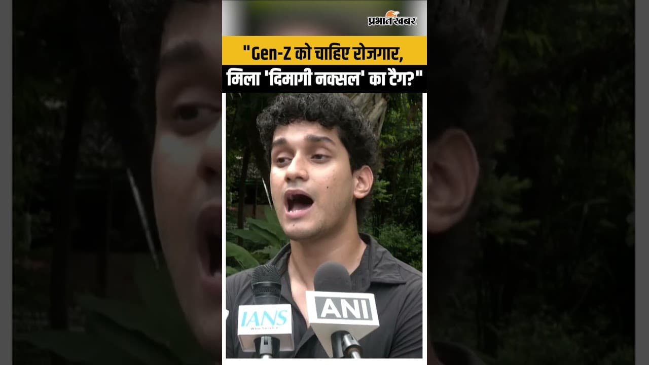 लाल किले से युवाओं को 'दिमागी नक्सल' क्यों कहा?" या "PM के बयान पर भड़के Saurav Das!" | PM Modi