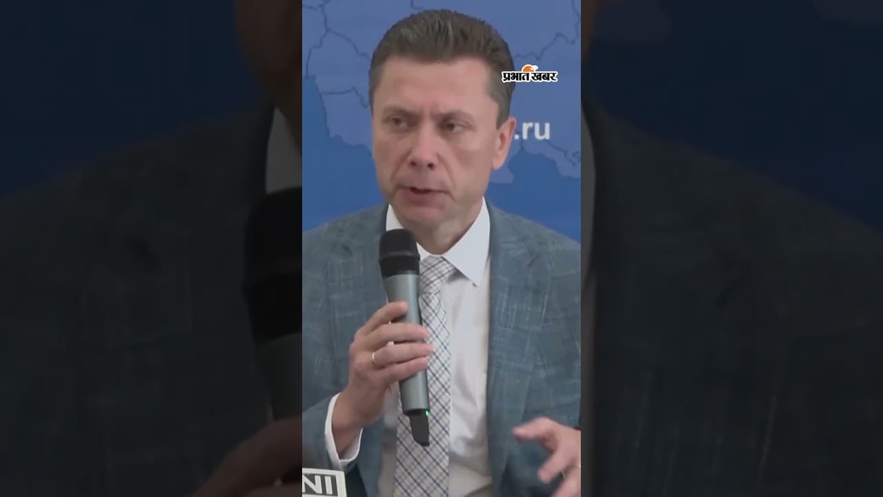 Trump की Tariff जंग के बीच Russia का Bharat को बड़ा ऑफर | Shorts | India Russia | USA Tariffs