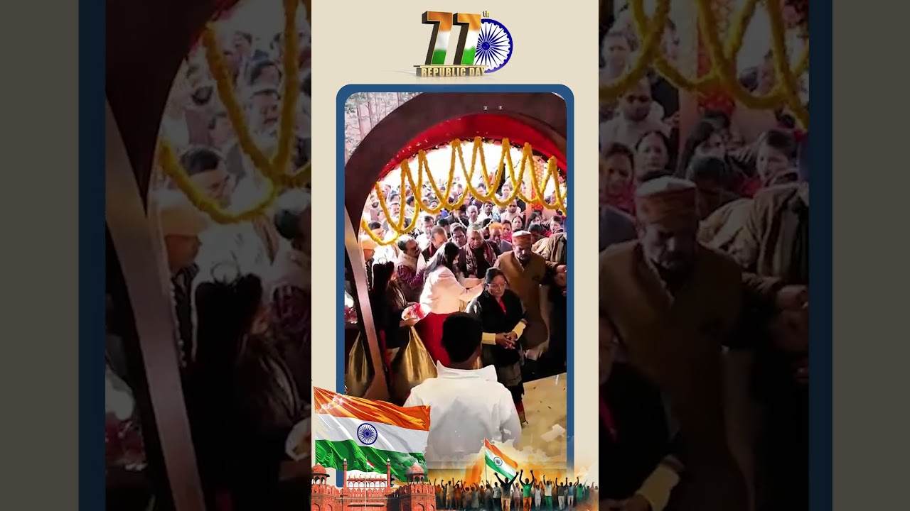 Raj Nandini Lounge की ओर से गणतंत्र दिवस की शुभकामनाएं | Republic Day | Shorts