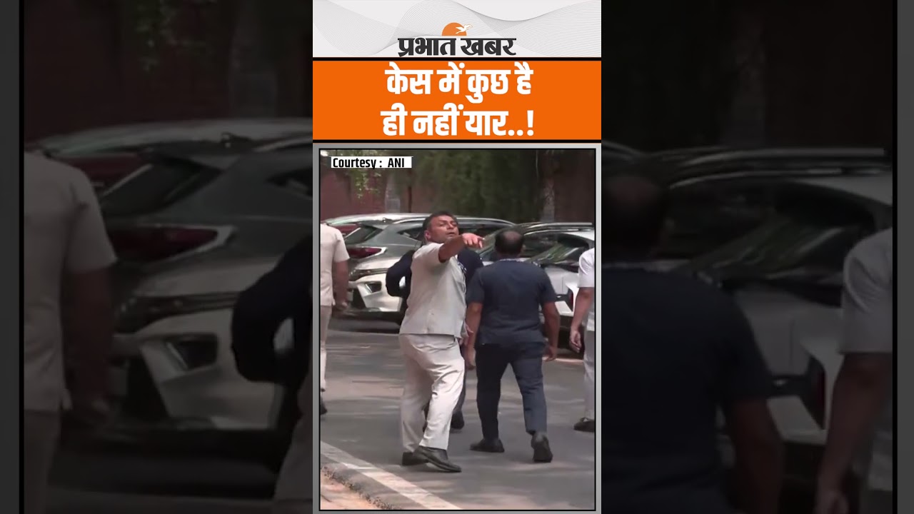 Robert Vadra पहुंचे ED Office, जमीन के मामले में हुई पूछताछ..