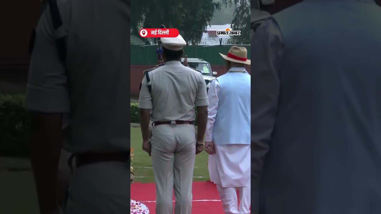 Manohar Lal Khattar ने अपने घर Tiranga फहराया, 79वां स्वतंत्रता दिवस मनाया | Shorts