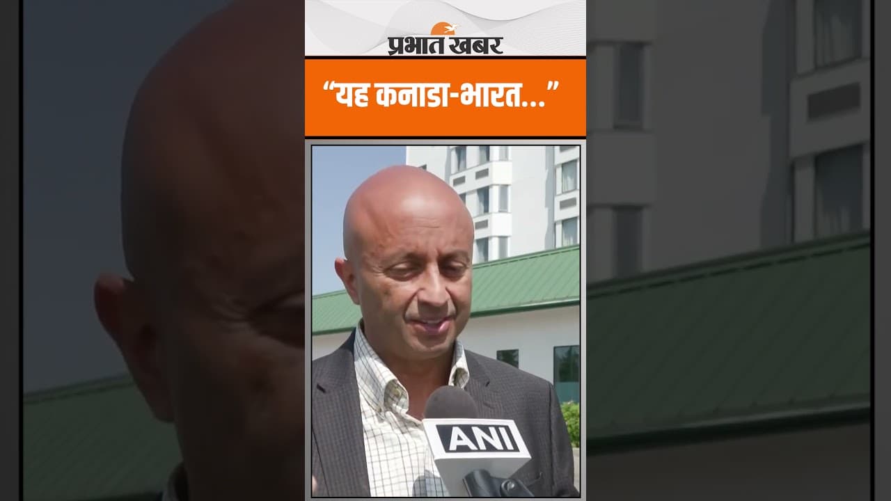 PM Modi के Canada दौरे पर Ocgrow Group of Companies के CEO Harish Consul बोले “यह कनाडा-भारत…”