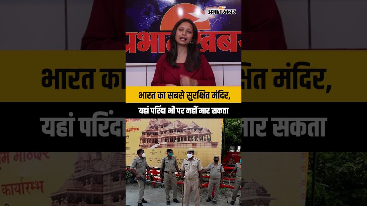 भारत की सीमाओं पर हर बार विवाद क्यों? Bangladesh Map Controversy Explained
