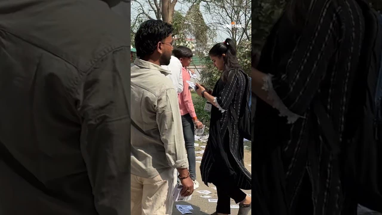 PUSU Election 2026 : पटना विश्वविद्यालय चुनाव कब ? क्या है माहौल ?
