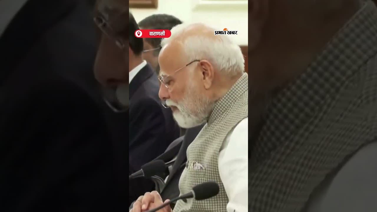 PM Modi ने Mauritius Pm Navinchandra Ramgoolam से की द्विपक्षीय बैठक | Shorts