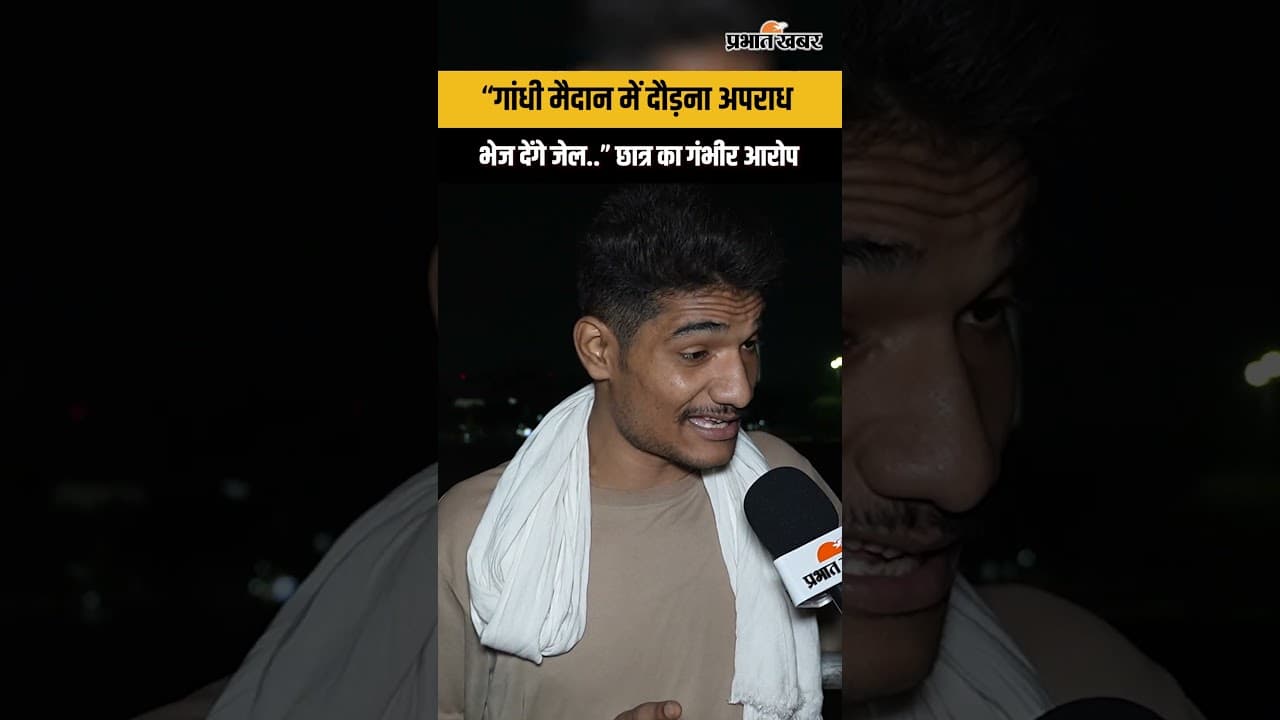 Exam canecl: SSC-GD और NEET परिक्षा रद्द से होने से नाराज़ छात्र,लगाए गंभीर आरोप...