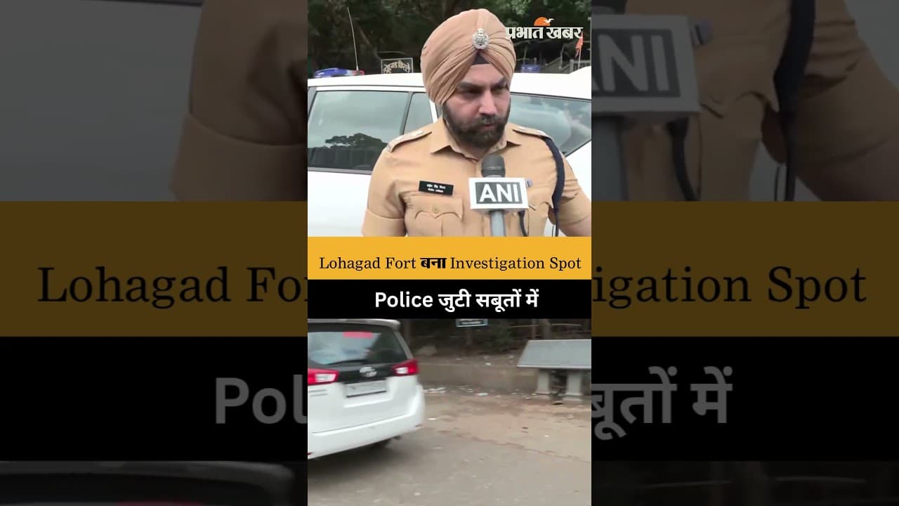 Ketan Agarwal Murder Case: Lohagad Fort पर Crime Scene Recreate, जांच तेज