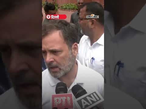 Rahul Gandhi ने चुनाव आयोग पर Vote चोरी का Blame लगाया | Shorts | Election |