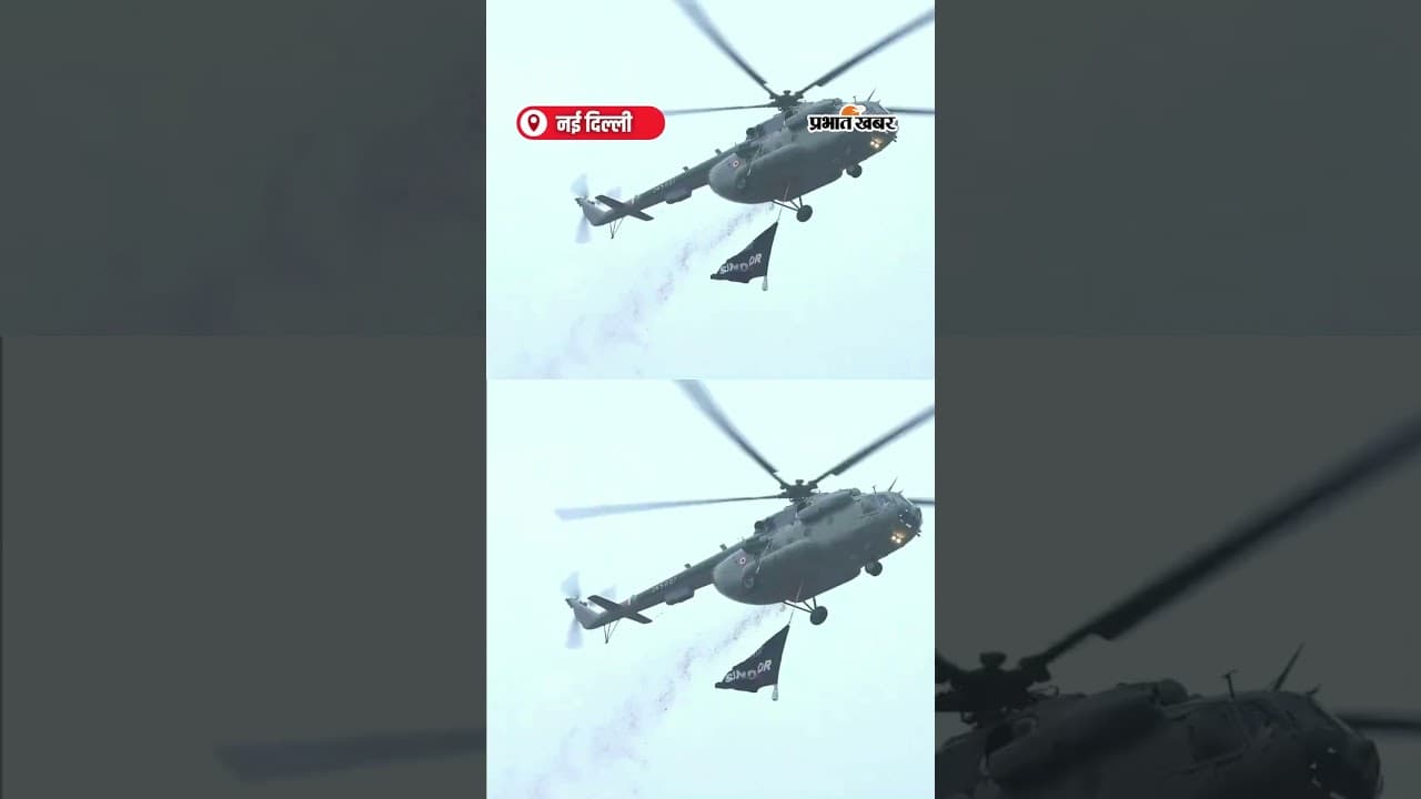 आसमान में Tiranga और Flowers की बारिश | IndianAirForce | RedFort | Independence Day