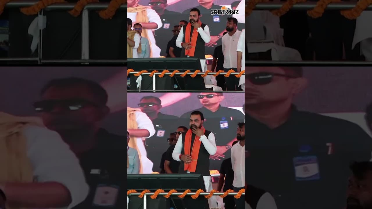 Bhagalpur से CM Samrat Choudhary ने Launch किए 211 New Degree Colleges | Bihar Education News