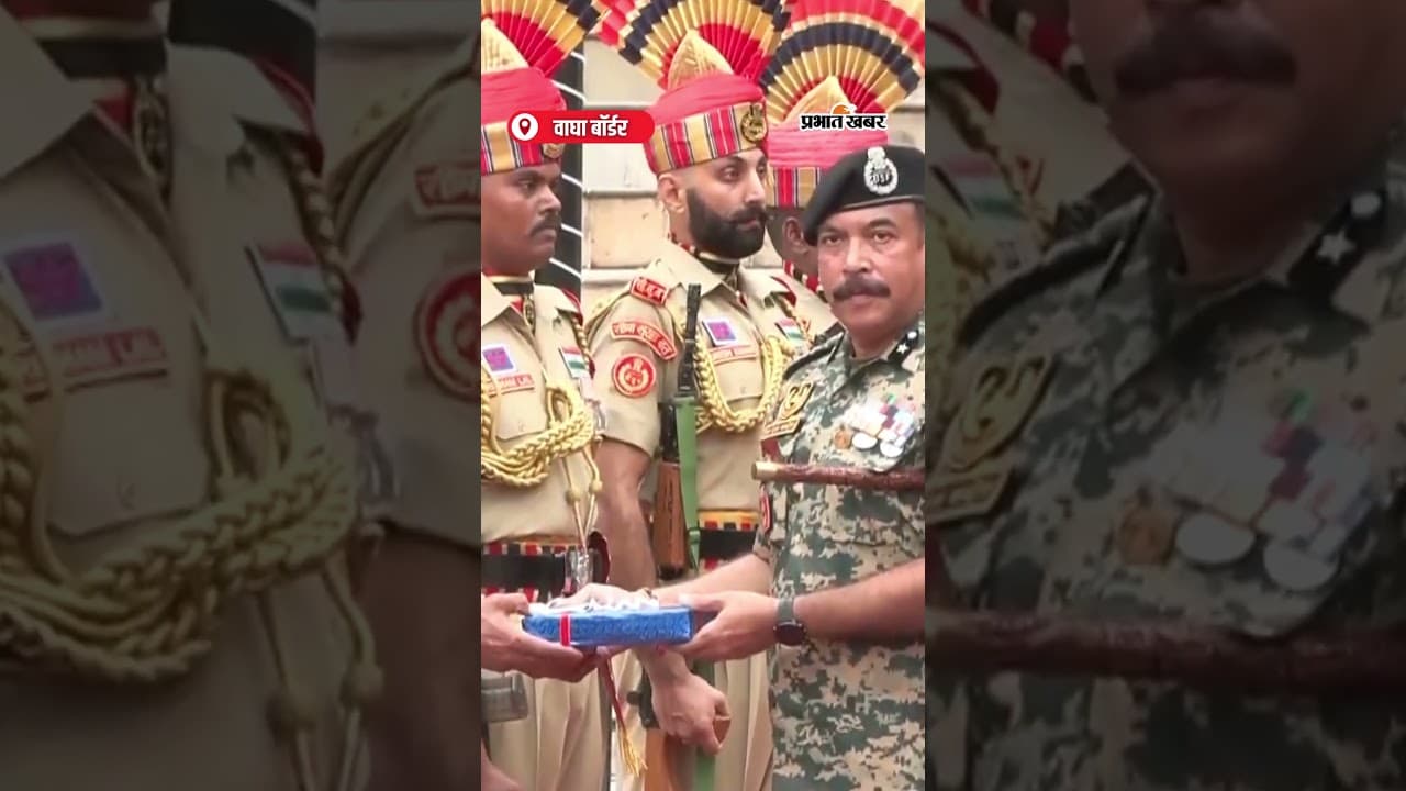 Attari-Wagah बॉर्डर पर शान से लहराया Tiranga | Shorts | Patriotism | Proud India