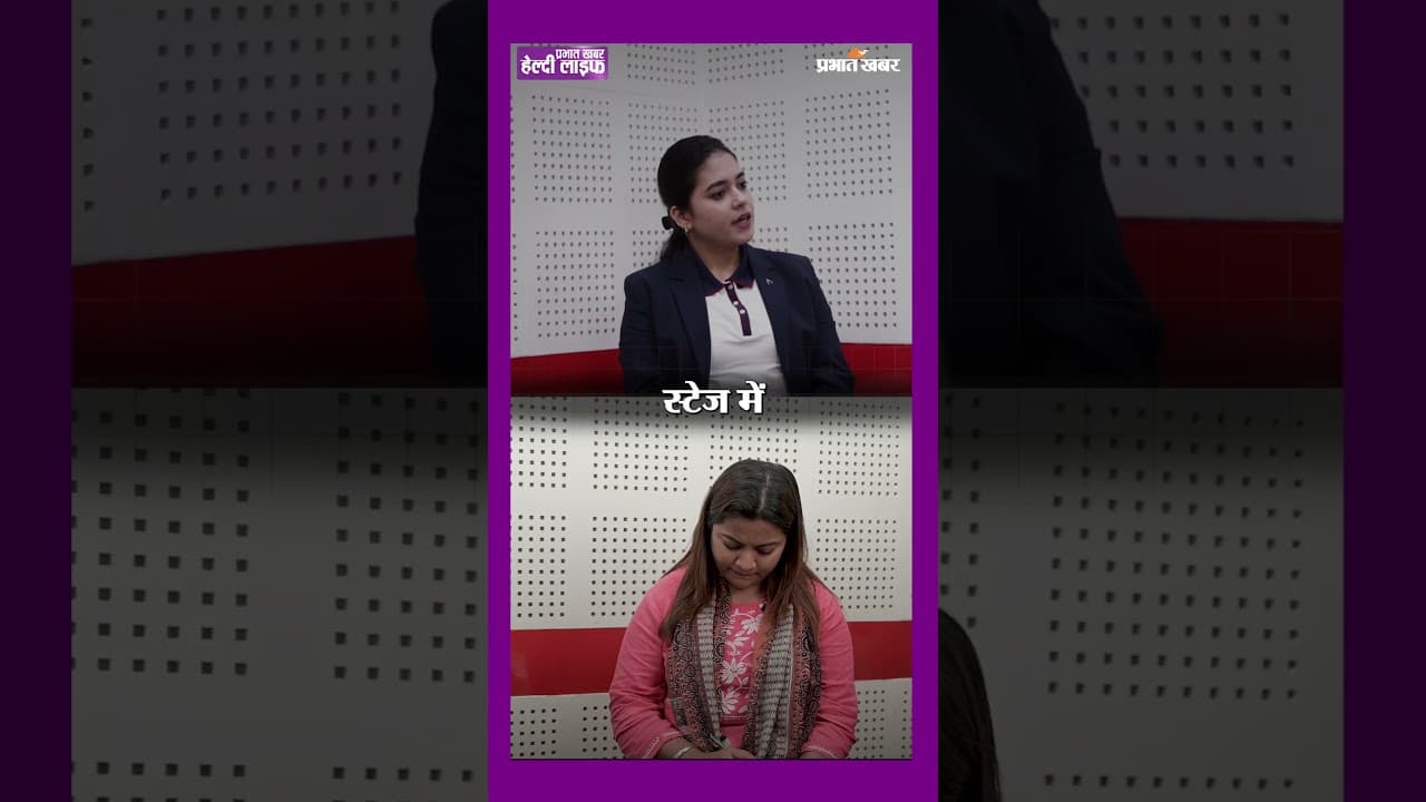 छोटे बच्चों में Dehydration कैसे पहचानें? | Dietician से जानें जरूरी लक्षण और इलाज | Healthy Life S1