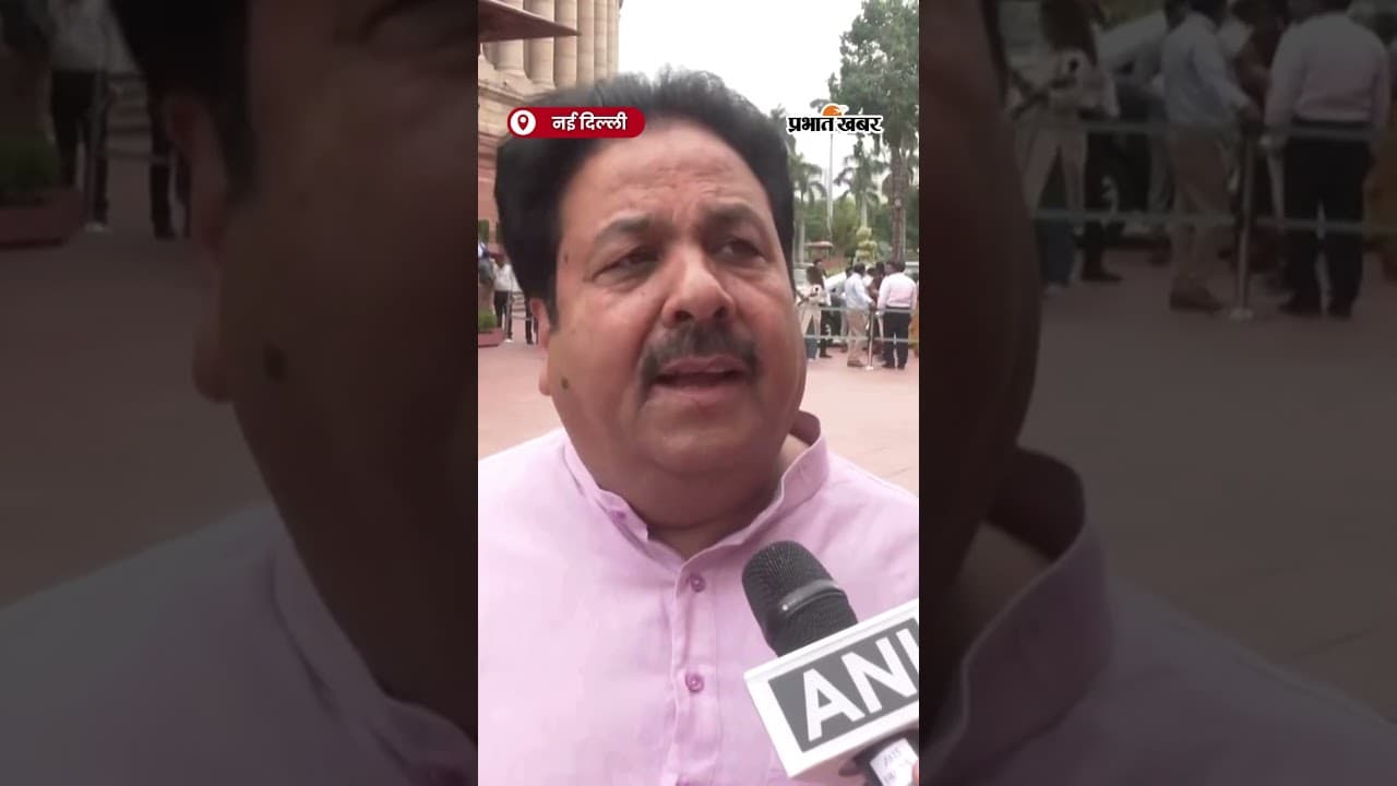 ट्रंप के बयान पर भड़के राजीव शुक्ला, कहा भारत अपनी नीति खुद तय करेगा