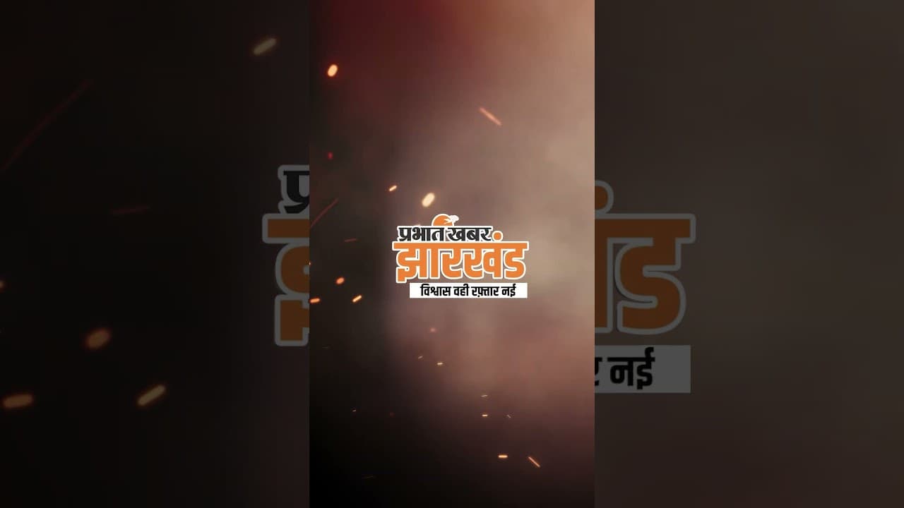Jharkhand के पूर्व सीएम Raghubar Das पहुंचे अयोध्या, हनुमानगढ़ी मंदिर में किया दर्शन