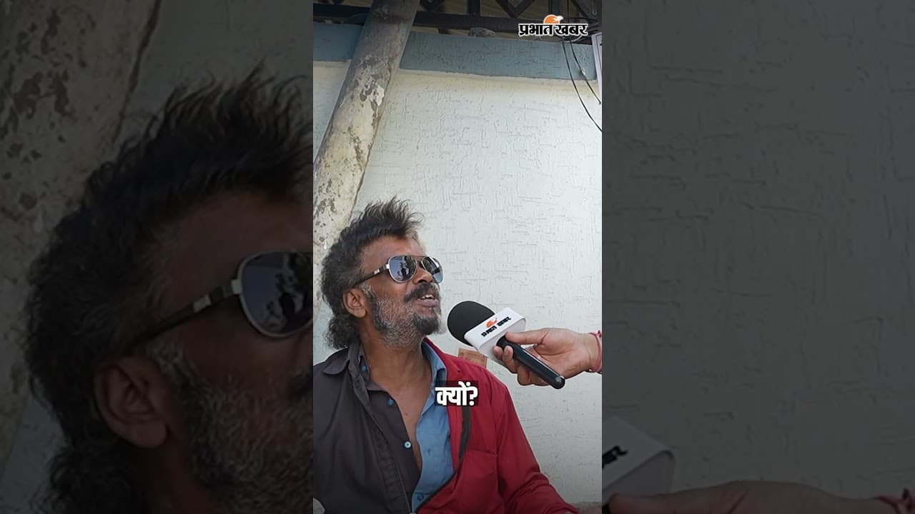 Viral video: दिमाग का दही कर देगा, अशोक राम का ये लॉजिक