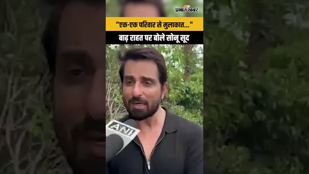 मालविका सूद के Flood Relief Housing Project पर बोले Sonu Sood