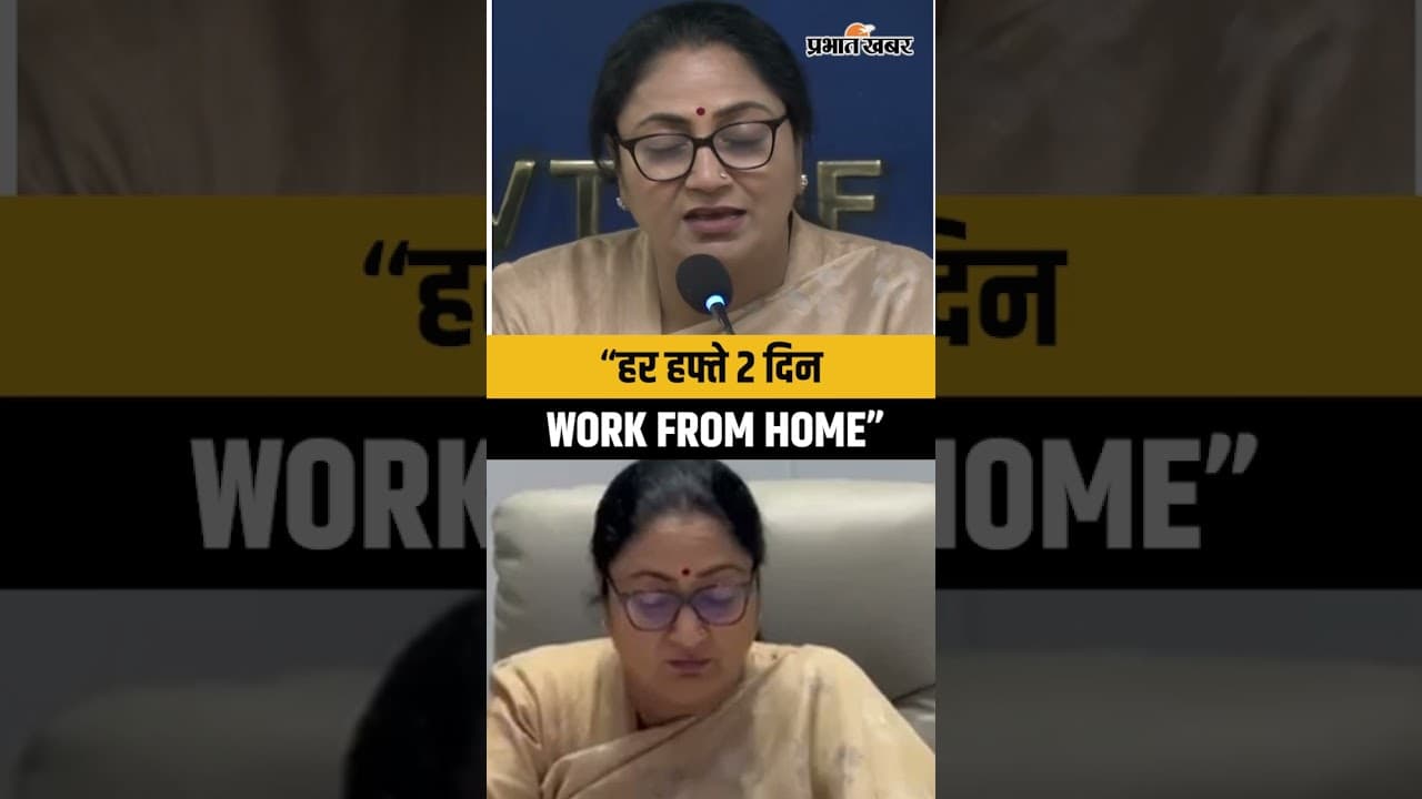 PM Modi के Appeal पर CM Rekha Gupta का बड़ा फैसला
