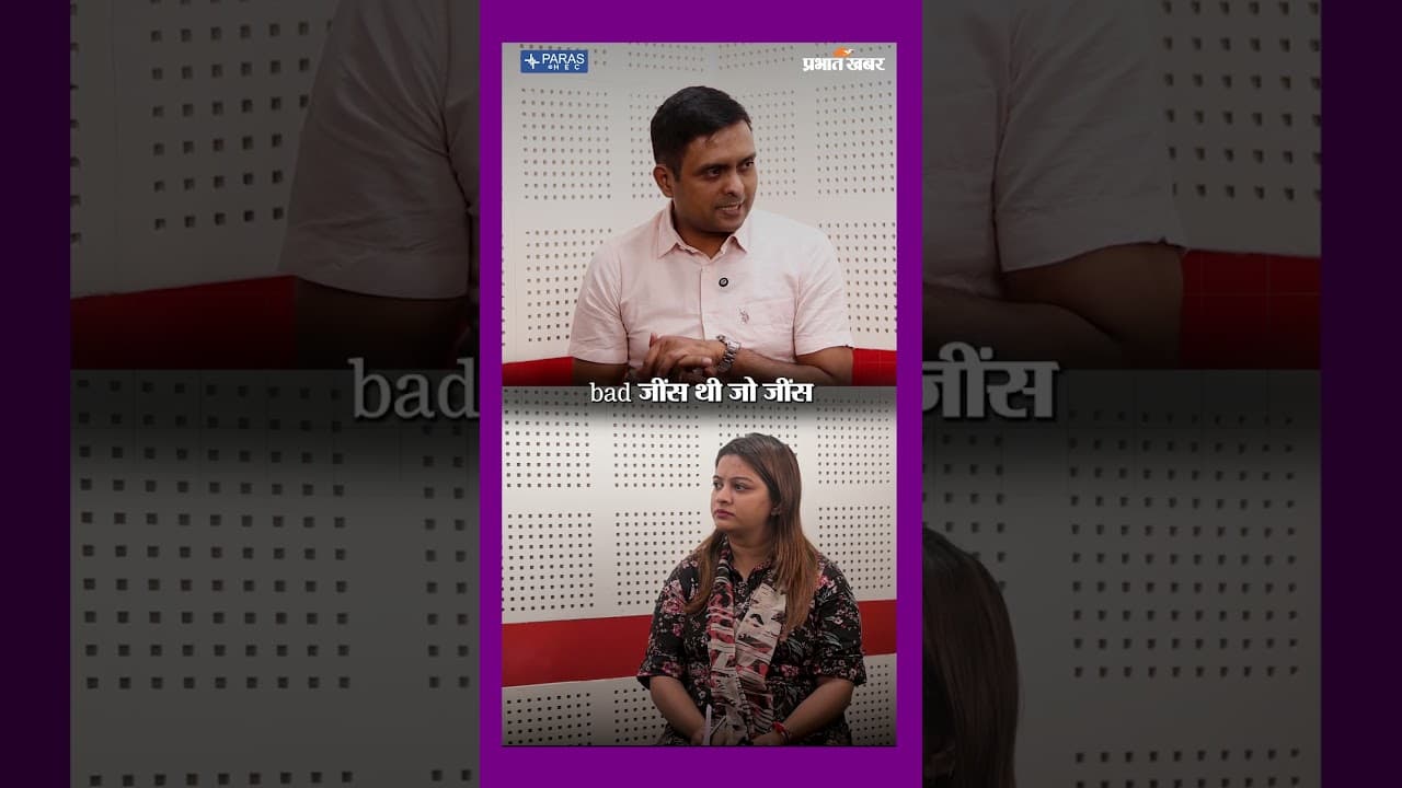 क्या Stress से Mutation होता है? इससे Cancer का क्या संबंध है? | Healthy Life Season 1
