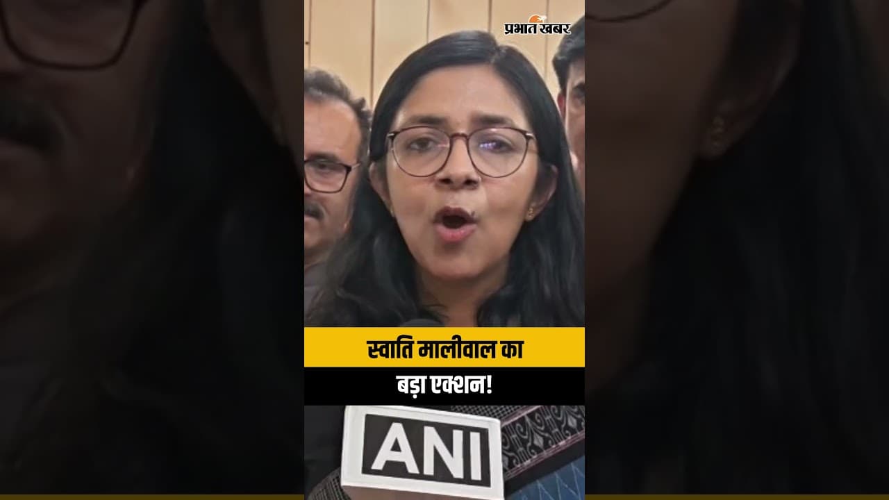 Swati Maliwal ने दिल्ली के CM School में किया बड़े शिविर का उद्घाटन | Delhi News Today