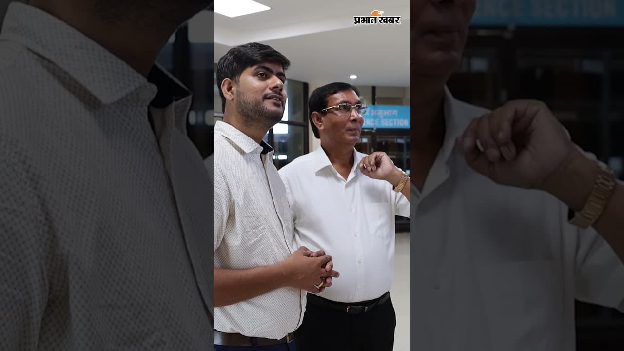 इस लाइब्रेरी के Indian Knowledge System की क्या है खास बात ?