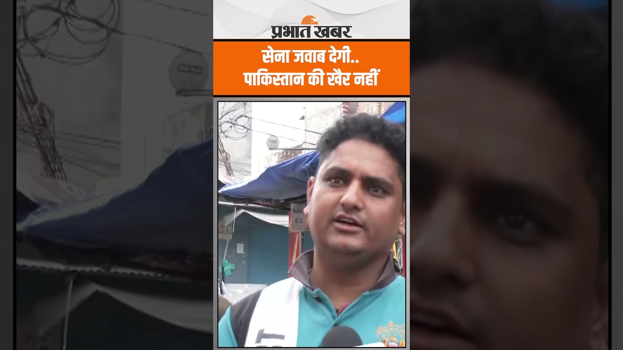 India Pakistan Tension के बीच कश्मीर के स्थानीय लोकल ने संभाला मोर्चा, दिया जवाब