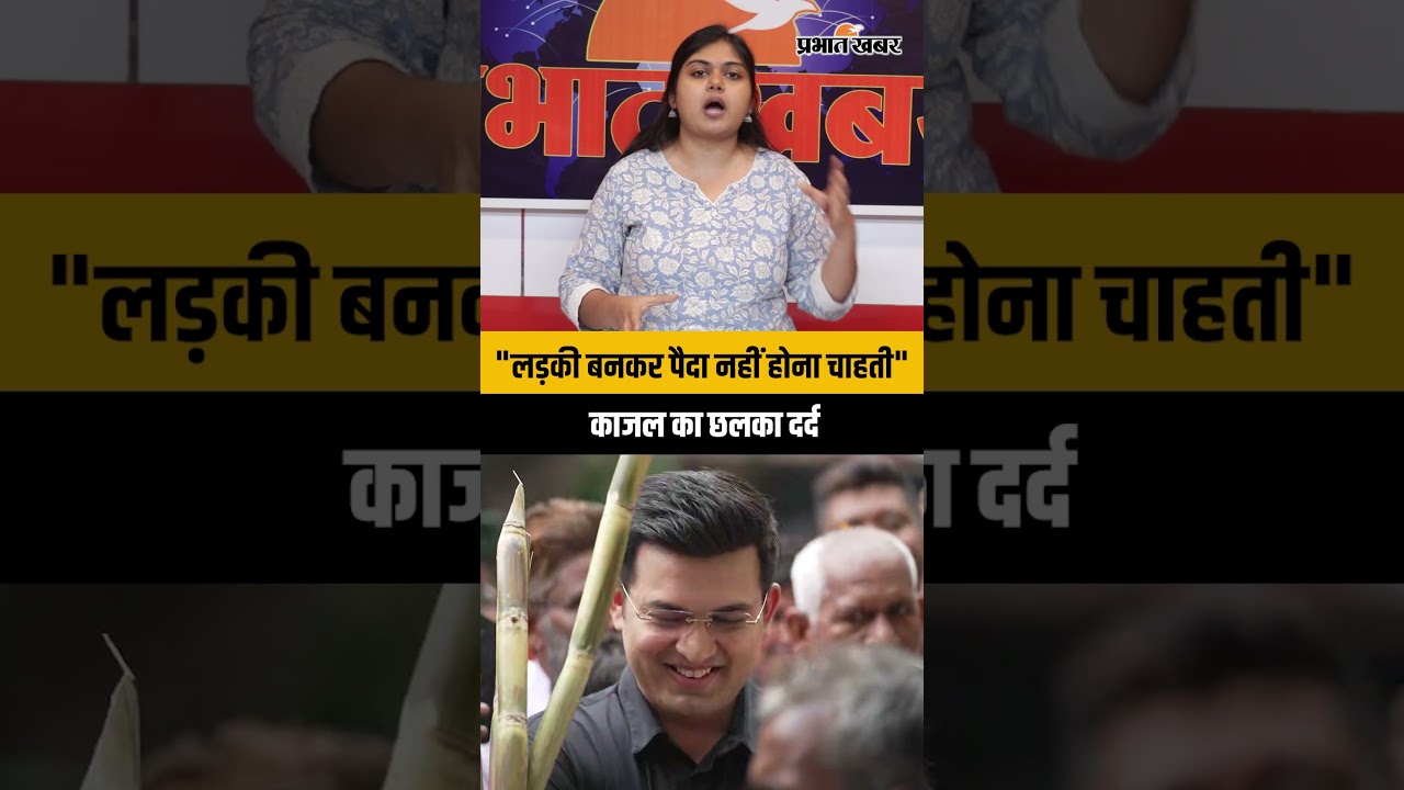 Bhojpuri Bawaal Ep7: Pawan Singh Mood Off  | Tej Pratap Yadav Desi Style | Kajal Emotional Breakdown